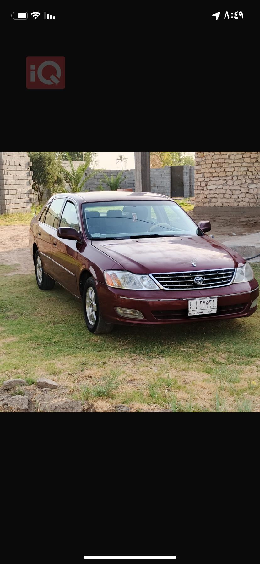 Toyota Avalon